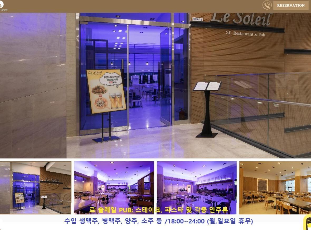 Sunrise Hotel Junior Suite Room11F Sea- View Sokcho Dış mekan fotoğraf